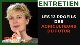 L’agriculture du futur se dessine déjà ! Marie-Laure Hustache, responsable du think tank Agridées